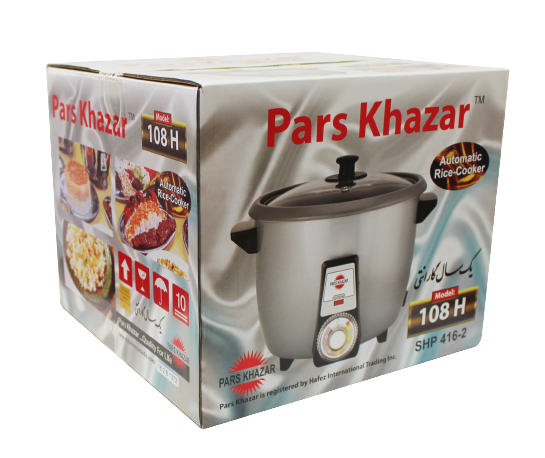 Pars Khazar - Rice Cooker (8 persons)