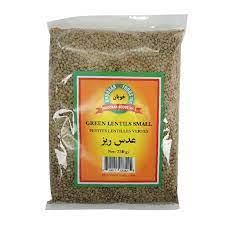 khooban - Green Lentils Small (750g) - Limolin Grocery