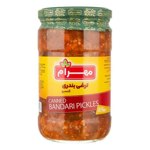 Mahram - Mixed Vegetable Pickles Vegetables - Bandari(670g) - Limolin Grocery