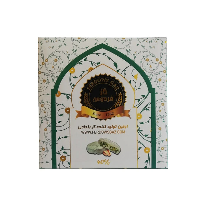 Boldaji - Gaz Ardi 40%  Pistachio (200g)