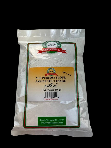 Khooban - All Purpose Flour (500g)