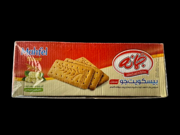 Jomaneh - Mahfel Biscuit (1100g)