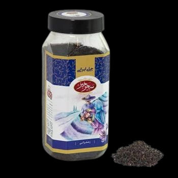 Saharkhiz -  Black Tea With Saffron (200g)