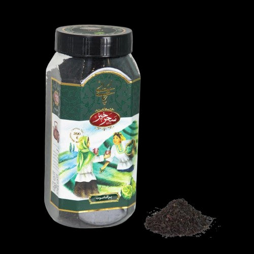 Saharkhiz -  Black Tea With Bergamot (200g)