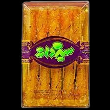 Sabzdaneh - Saffron Rock Candy Glass Box  (10 Sticks)