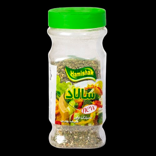 Hamishak - Salad Seasoning (100g)