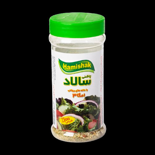 Hamishak - Salad Seasoning With Omega 3 (100g)