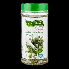 Hamishak -  Aromatic Italian Herbs  Mixed Seasoning - Salt Free (55g)