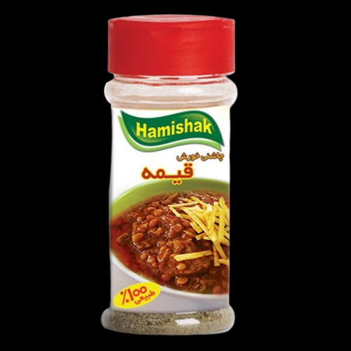 Hamishak - Gheimeh Seasoning (100g)