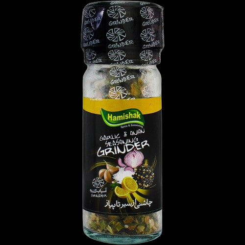 Hamishak - Garlic & Onion Seasoning Grinder (45g)