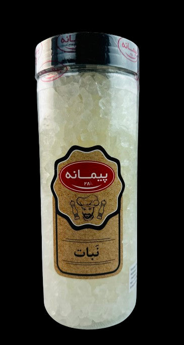 Peymaneh - White Crystal Candy (700g)