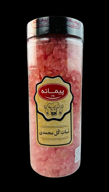 Peymaneh - Rose Flower Crystal Candy (700g)