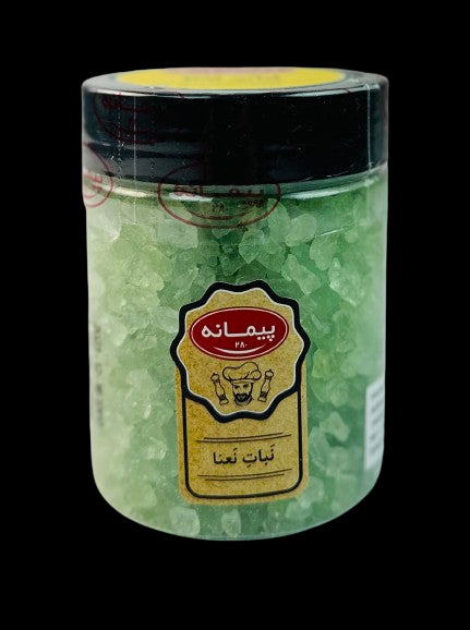 Peymaneh - Mint Crystal Candy (350g)