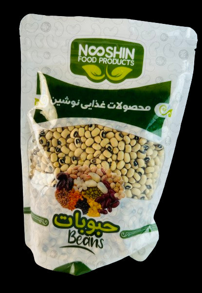 Nooshin - Black Eye Beans (500g)