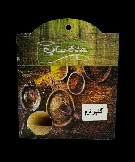 Behsab - Soft Angelica - Golpar Powder