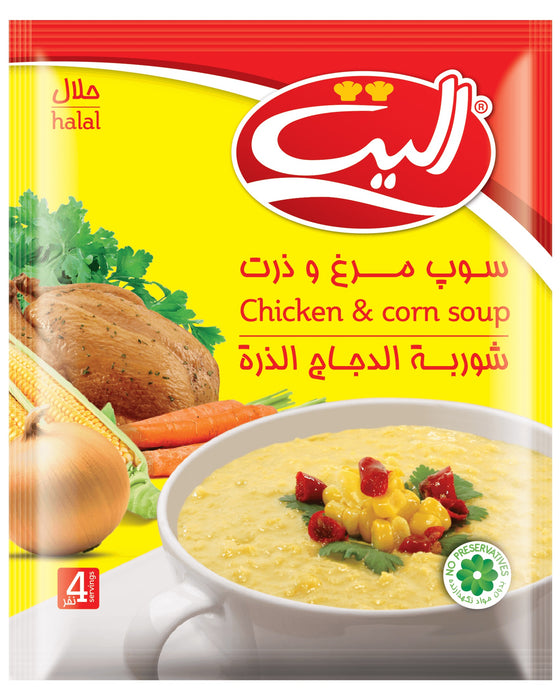 Elite - Chicken & Corn Soup (65G)