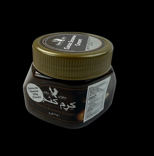 Oghab - Cocoa Sesame Cream (350g)