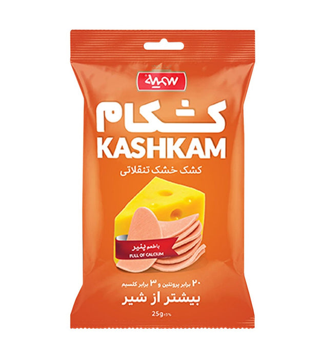 Somayeh - Kashkam - Dried Curd Snack with Cheddar Cheez (25G)