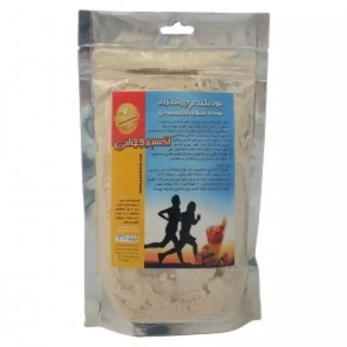 Paco - Wheat Sprout Powder (200g)