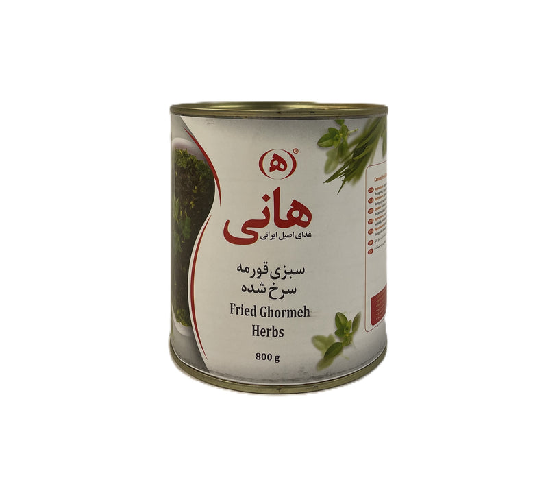 Hani - Fried Ghormeh Herbs (800G)