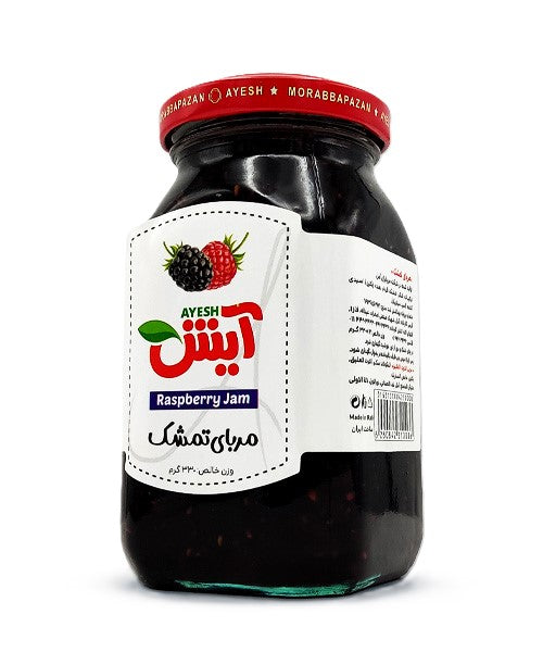 Ayesh - Raspberry Jam (330G)