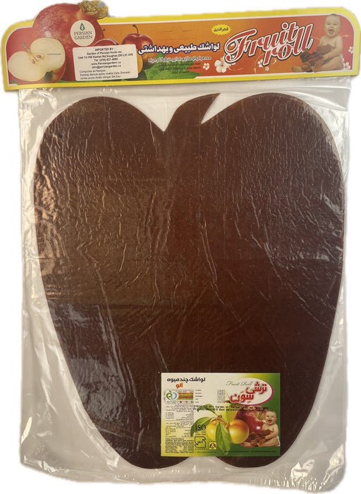 Torshi Sevan - Plum Fruit Leather - Lavashak Aloo (200G)