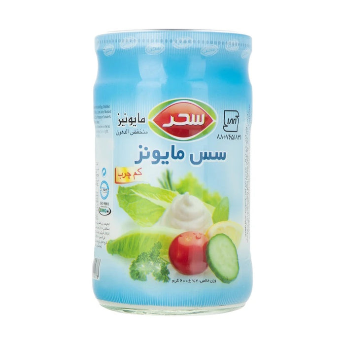 Sahar - Low Fat Mayonnaise Dressing (600g)