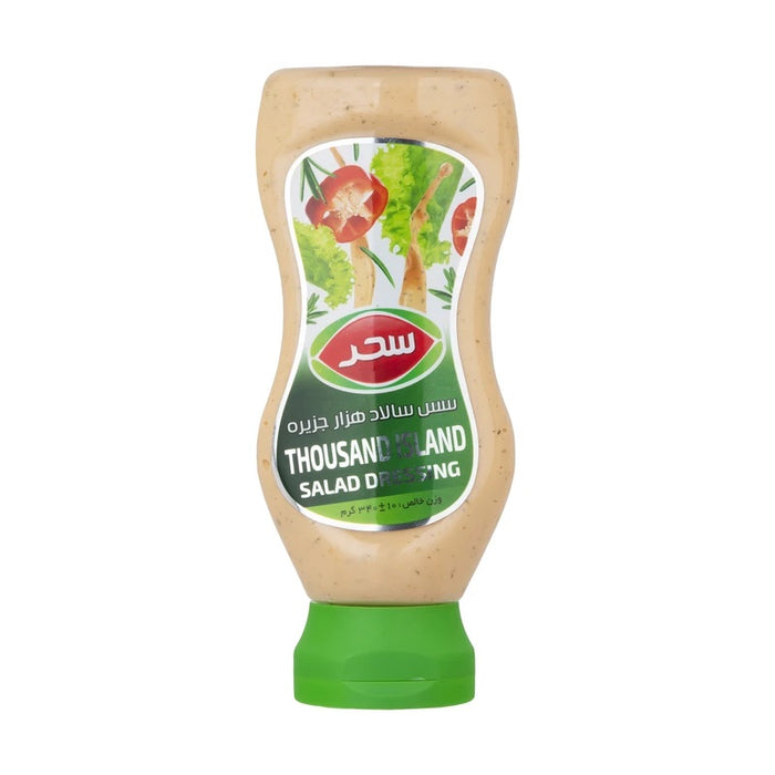 Sahar - Thousand Island Dressing (340G)