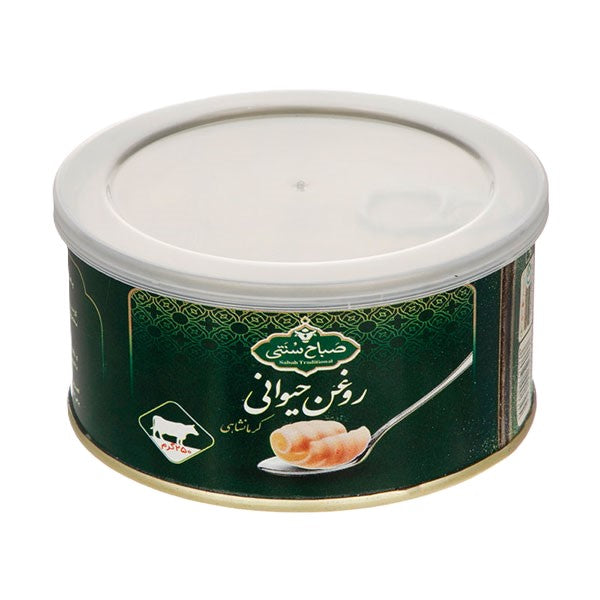 Sabah - Pure Natural Oil (Ghee) (250G)