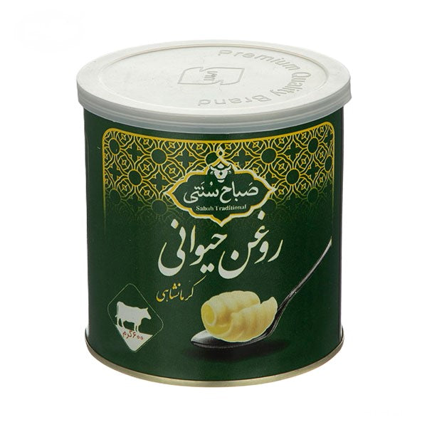 Sabah - Pure Natural Oil (Ghee) (600G)