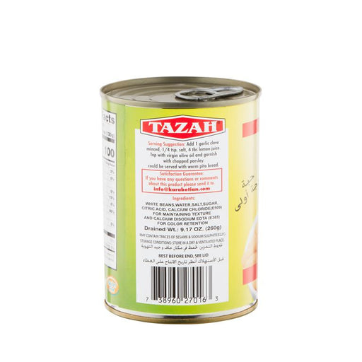 Tazah - White Beans (400g) 