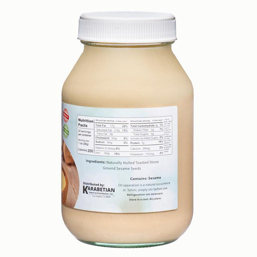 Golden Plate - Tahini (2 Lb)