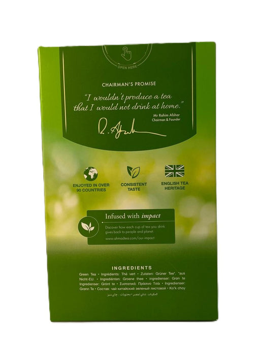Ahmad Tea - Green Tea (550g)