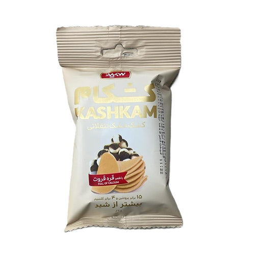 Somayeh - Kashkam - Dried Curd Snack Flavored with Qaraqurut (25G)