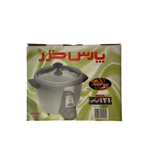 Pars Khazar - Rice Cooker (2 Person)