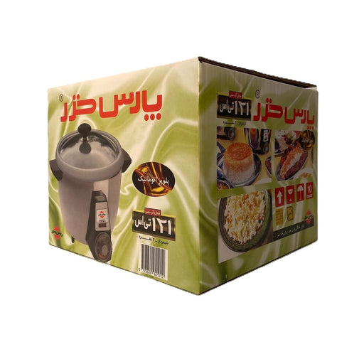 Pars Khazar - Rice Cooker (2 Person)