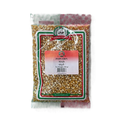 Khooban - Popcorn (500G)