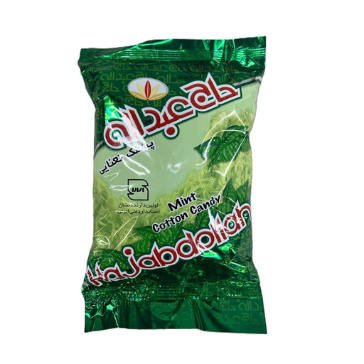 Hajabdollah - Mint Cotton Candy (350g)