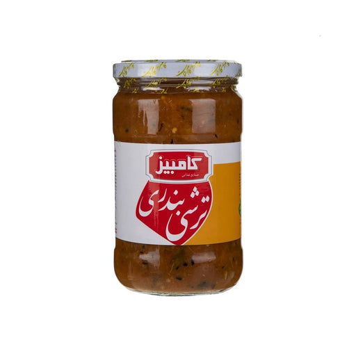 Kambiz - Bandari Pickles (670g)
