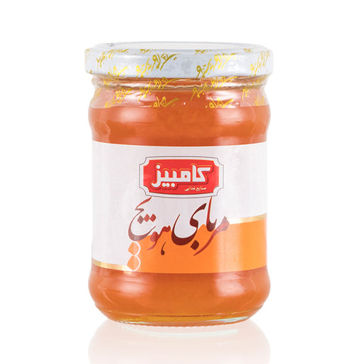 Kambiz - Carrot Jam (280g)