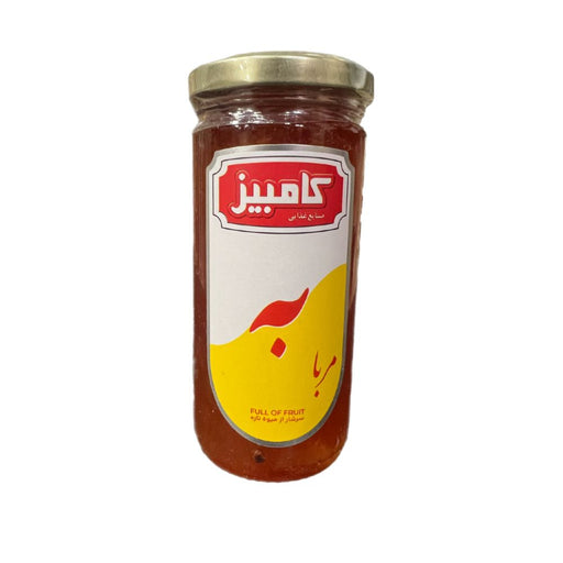 Kambiz - Quince Jam (280g)