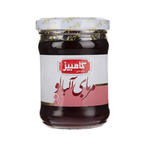 Kambiz - Sour Cherry Jam