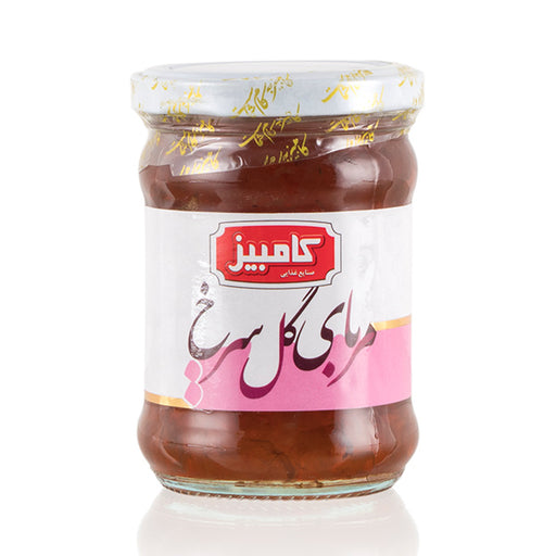 Kambiz - Rose Jam (280g)