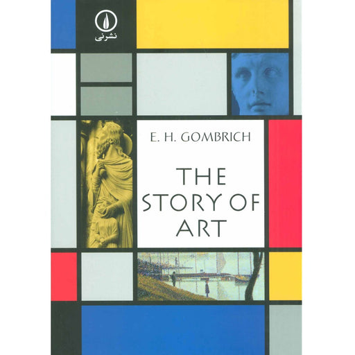 Book - The Story of Art