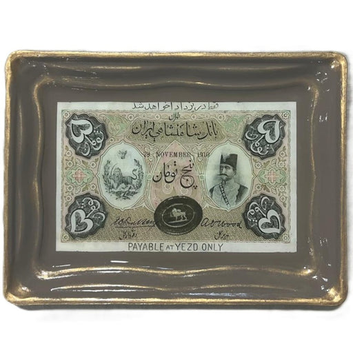 Craft - Serving Plate -  5 Toomani