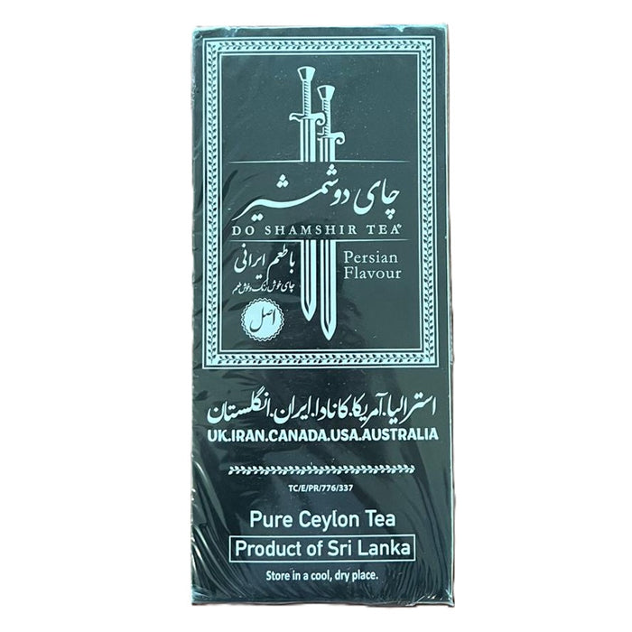 Do Shamshir - Persian Tea (500G)
