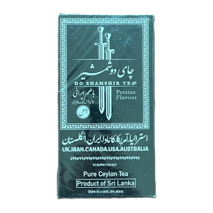Do Shamshir - Persian Tea (250G)