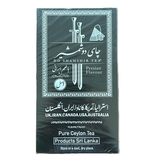 Do Shamshir - Persian Tea Bag (100Pcs)