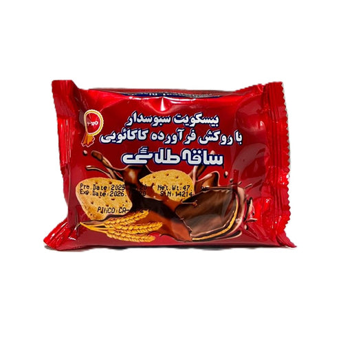 Minoo - Digestive Biscuit with Chocolate Coat 3pcs (47gr)