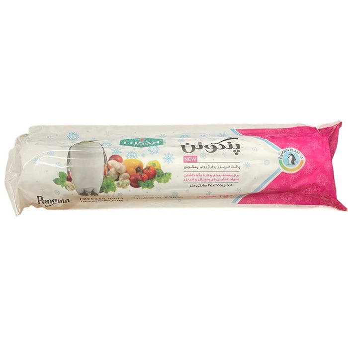 Penguin - Freezer Bags Roll (250Pcs)